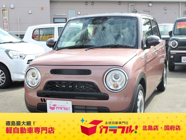 アルトラパンLC ハイブリッド X