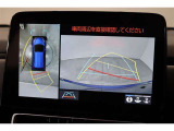 パノラミックビューモニター付きです。車両を上から見たような映像をディスプレイオーディオ画面に表示。運転席からの目視だけでは見にくい、車両周辺の状況をリアルタイムでしっかり確認できます。