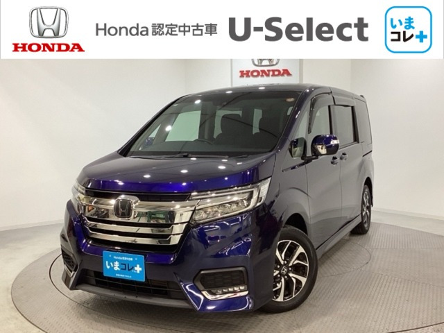 ステップワゴン 1.5 スパーダ ホンダ センシング 4WD 