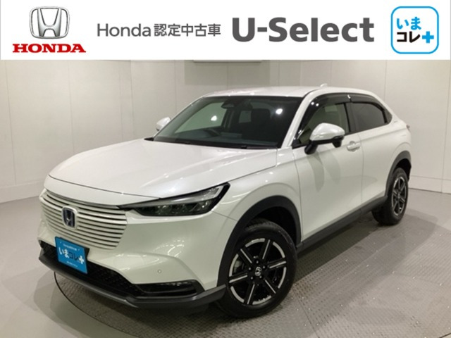 ヴェゼル 1.5 e:HEV X 