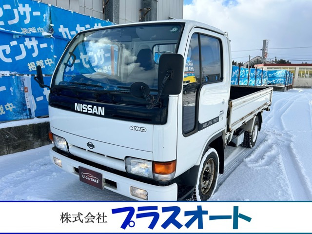 アトラス 2.7 ロング フルスーパーロー DX ディーゼル 4WD 