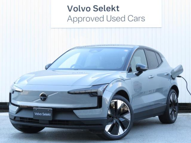 EX30ウルトラ シングルモーター エクステンデッド レンジ