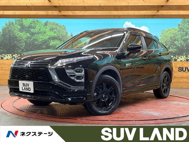 エクリプスクロスPHEV 2.4 P 4WD