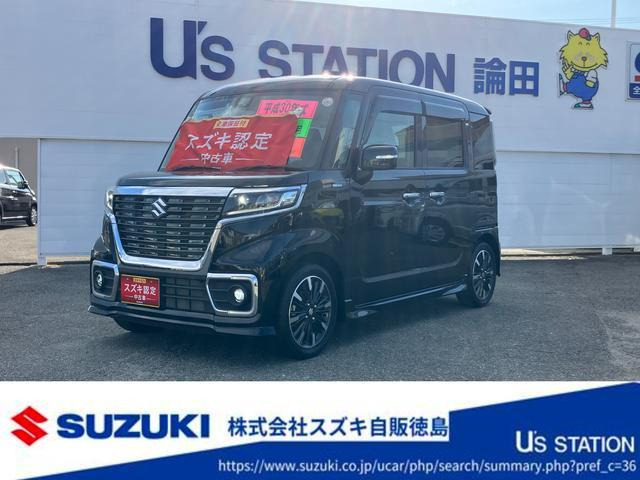 スペーシアカスタム ハイブリッド(HYBRID)  XS 