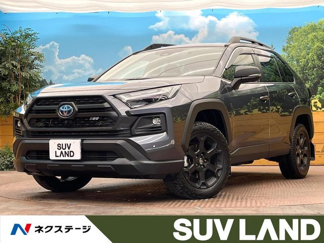RAV42.5 ハイブリッド アドベンチャー オフロードパッケージ II E-Four 4WD