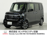 ホンダ N-BOXカスタム