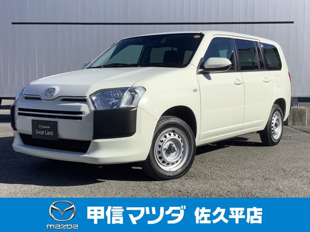 ファミリアバン1.5 VE 4WD