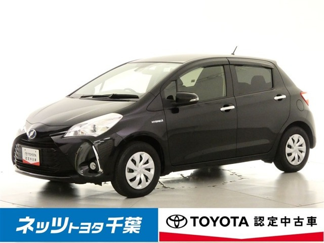 ヴィッツ1.5 ハイブリッド F セーフティ エディションII