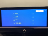 フルセグTV、AM/FMチューナー、Bluetooth、USB入力(動画・音楽再生/給電)、スマートフォン連携が使用可能です。詳しくは店舗スタッフまでお尋ねください。