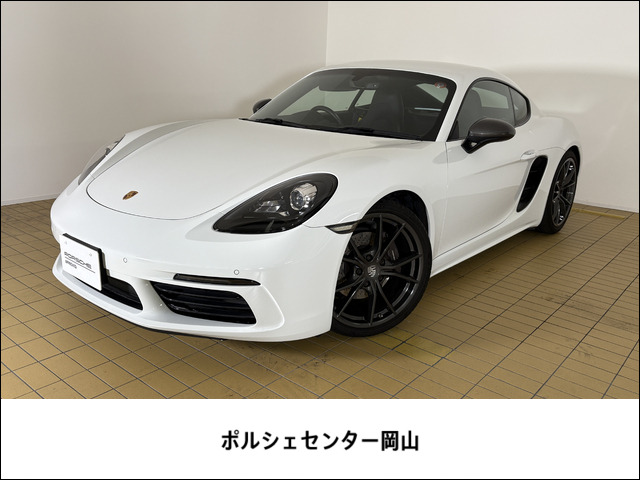 718ケイマンT