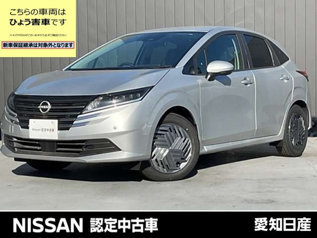 ノート 1.2 X FOUR 4WD 