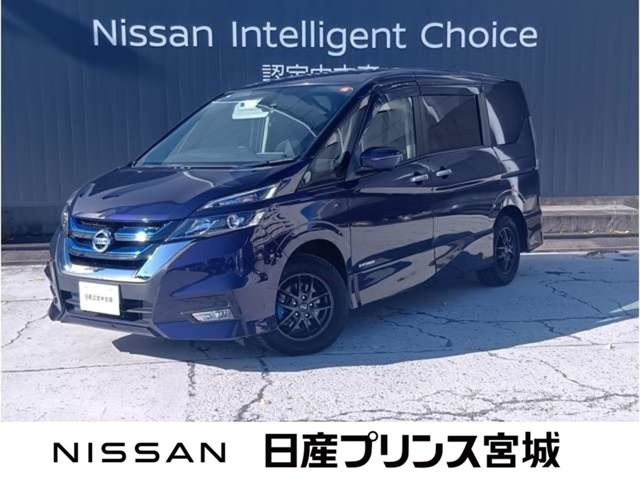 セレナ 1.2 e-POWER ハイウェイスターV 
