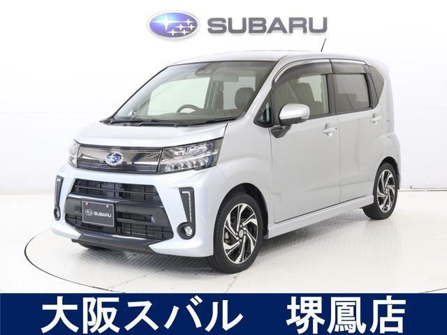 ステラカスタムRS スマートアシスト