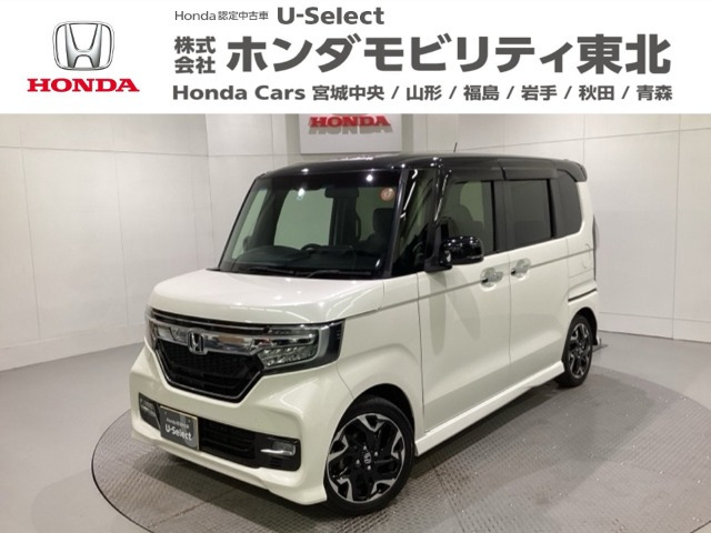 N-BOXカスタム G EX ターボ ホンダセンシング 