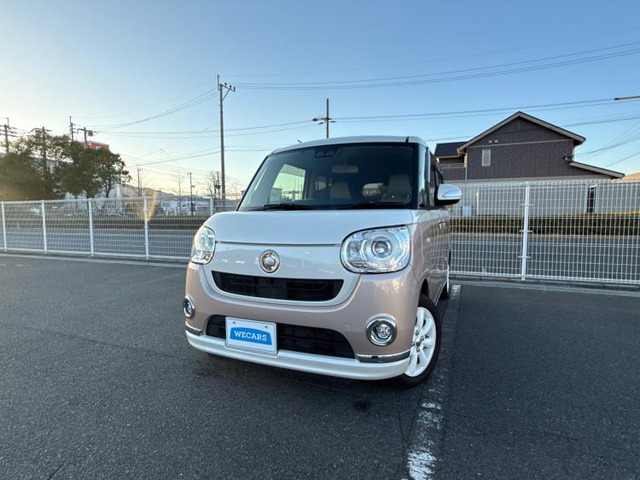 ムーヴキャンバスG メイクアップ SAIII