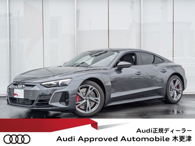 e-tron GT クワトロ4WD