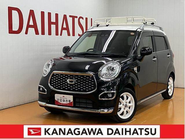 キャストスタイル Gターボ プライムコレクション SAIII