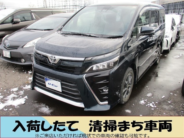 ヴォクシー  マルチユーティリティー