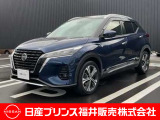 ご覧いただき誠にありがとうございます!日産プリンス福井カーパレス店です☆