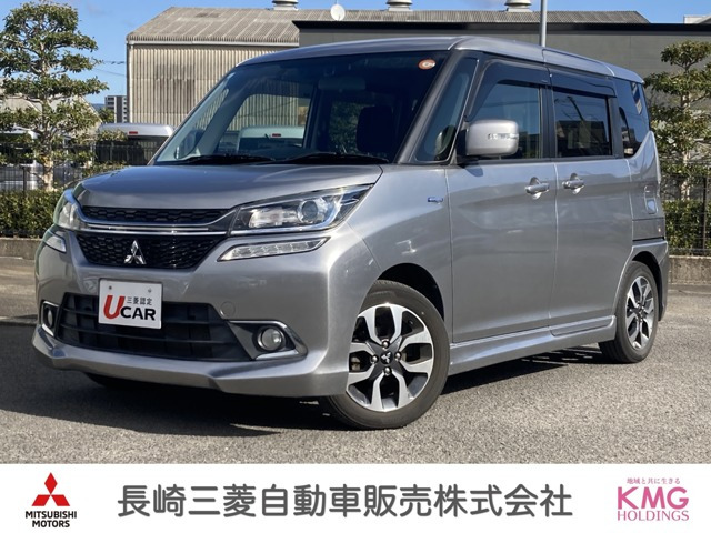 デリカD:2 1.2 カスタム ハイブリッド MV 