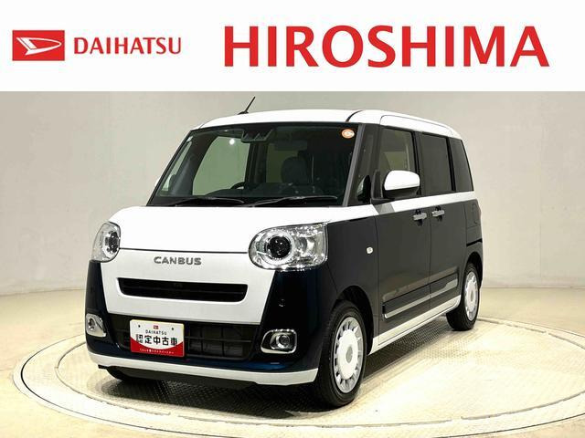 ムーヴキャンバス  ストライプス G