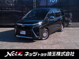 弊社では、店頭にて実車のご確認をいただける方で、販売地域を関東地区一都六県にご在住の方に限らせていただいております