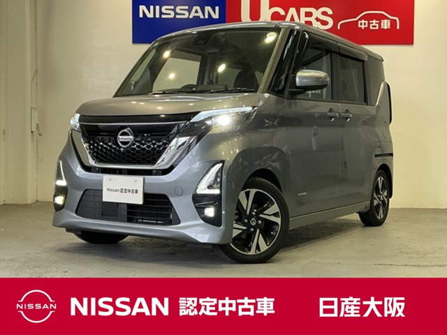 デイズ ハイウェイスター Gターボ プロパイロットエディション 