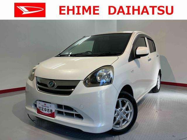 ミライース X メモリアルエディション 