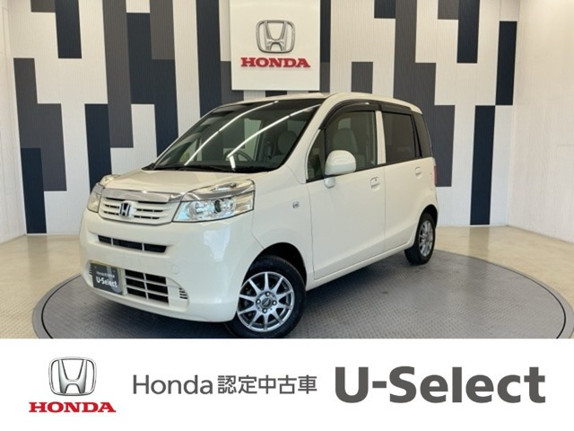 ライフG HIDスマートスペシャル