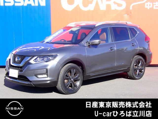 エクストレイル2.0 20Xi レザーエディション 4WDVセレクション 2列車 4WD