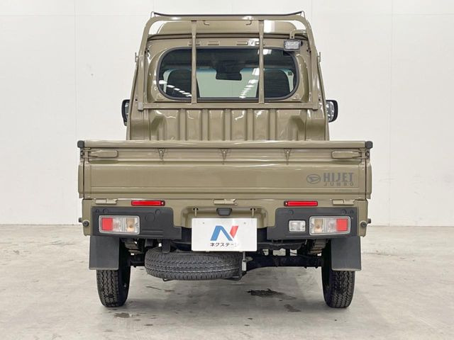 ダイハツ ハイゼットトラック ジャンボ エクストラ の中古車詳細