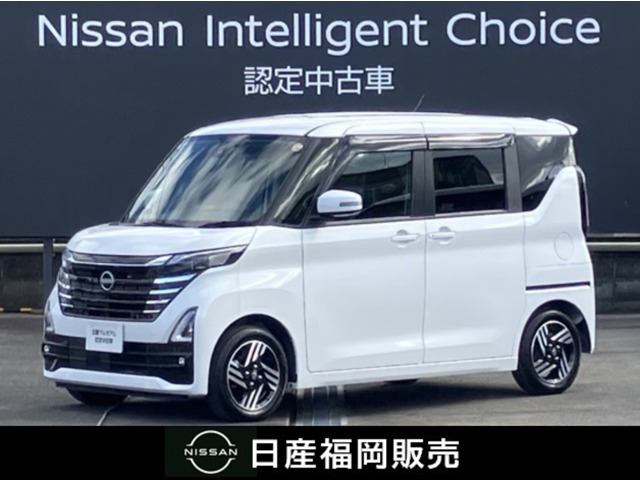 デイズ ハイウェイスターX プロパイロットエディション 