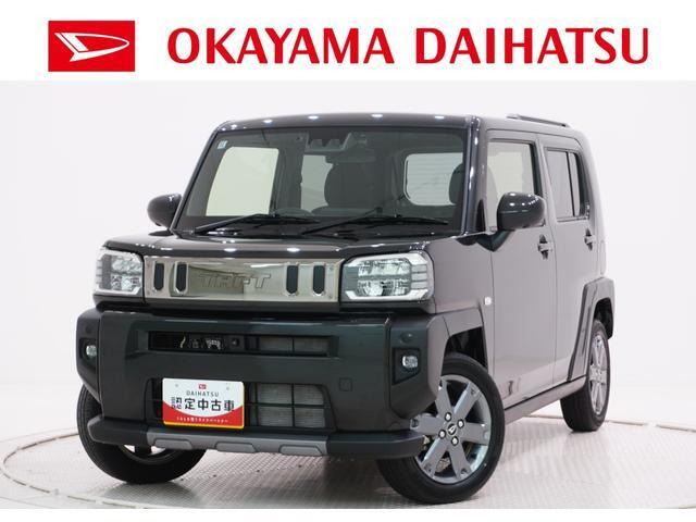 タフト G ターボ クロム ベンチャー 