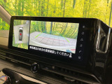 【アラウンドビューモニター】専用のカメラにより、上から見下ろしたような視点で360度クルマの周囲を確認することができます☆死角部分も確認しやすく、狭い場所での切り返しや駐車もスムーズに行えます。