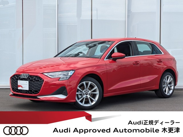 A3スポーツバック 30 TFSI アドバンスド 