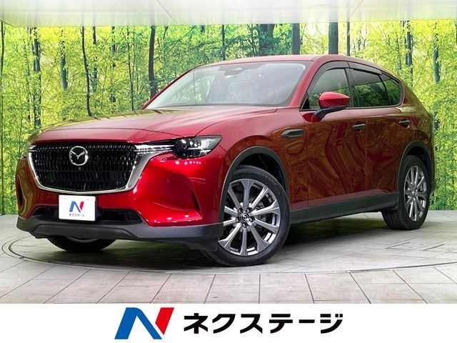 CX-603.3 XD Lパッケージ ディーゼル