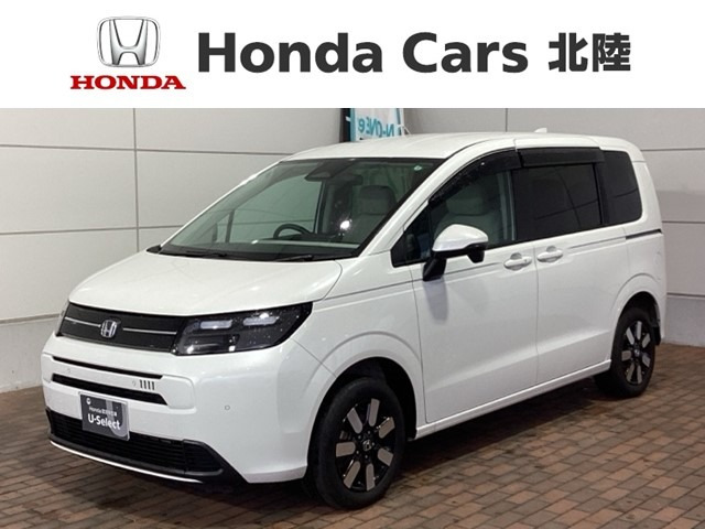 フリード1.5 エアー EX 4WD