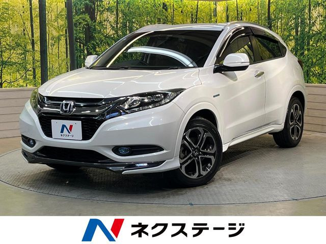 ヴェゼル 1.5 ハイブリッド Z 