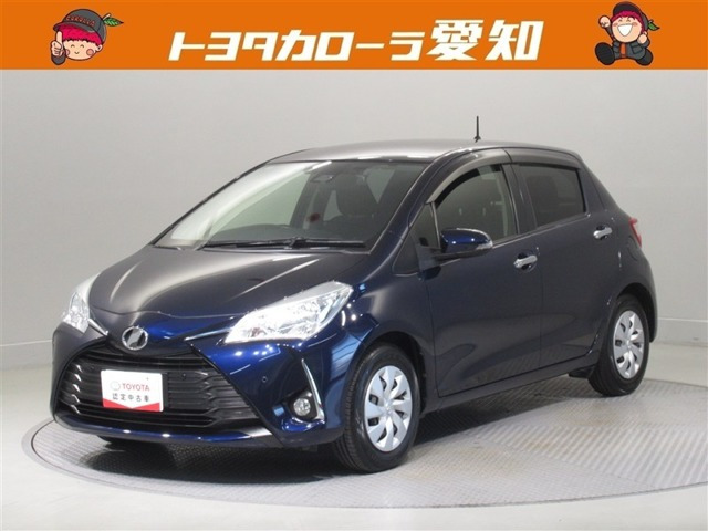 ヴィッツ1.3 F セーフティ エディションII