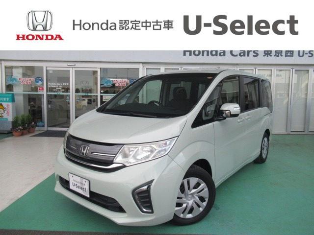 ステップワゴン1.5 G