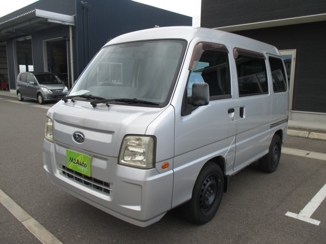 サンバートランスポーター