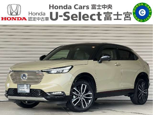 ヴェゼル 1.5 ハイブリッド Z 