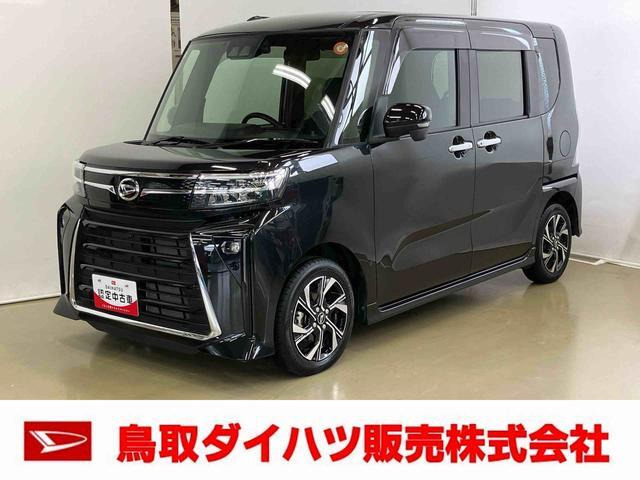 タントカスタム X 