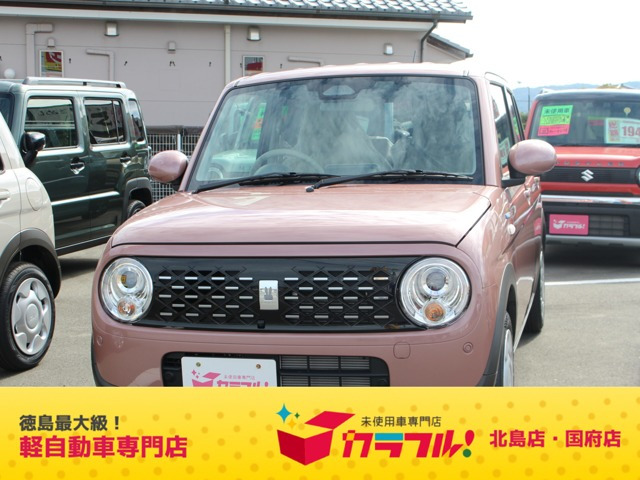 アルトラパンハイブリッド L