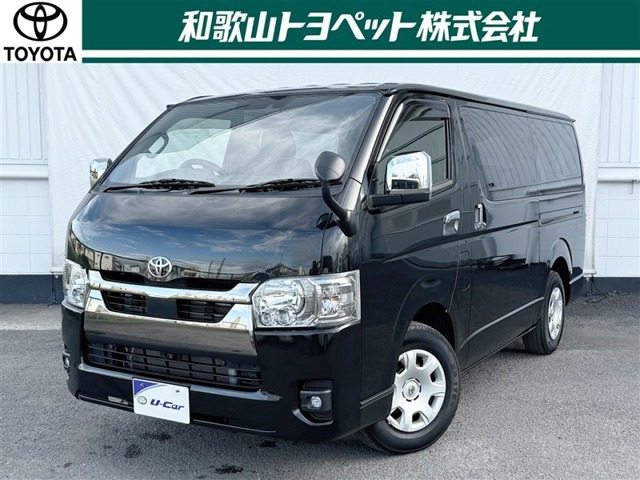 ハイエースバン 2.8 スーパーGL ダークプライムII ロング ディーゼル （3DF-GDH201V）