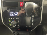 ◆【お問い合わせください】写真の内容に関してやおクルマ購入までの流れなどご不明点、ご質問等がございましたらお気軽にガリバー店舗までお問い合わせください。