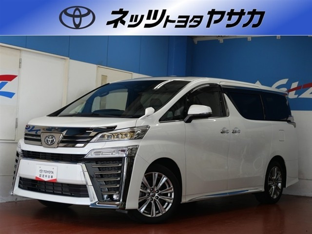 ヴェルファイア2.5 Z ゴールデンアイズIII