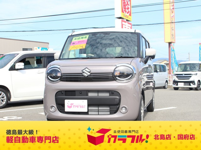 ワゴンRスマイル ハイブリッド(HYBRID) X 