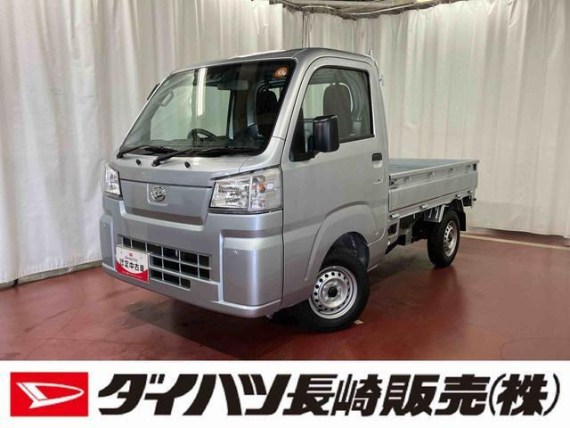 ハイゼットトラック スタンダード 3方開