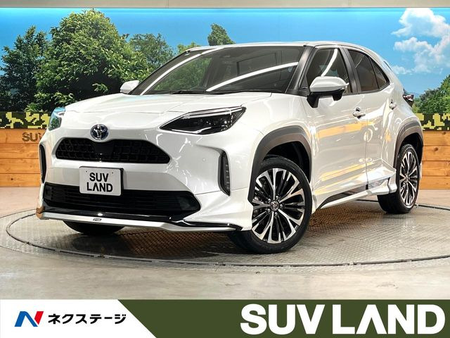 ヤリスクロス 1.5 ハイブリッド Z （6AA-MXPJ10）